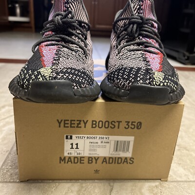 Size 11 - adidas Yeezy Boost 350 V2 Yecheil Non-Reflective