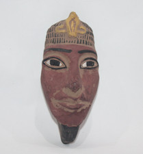 Pharaonic Ancient Egyptian Civilization Of King Akhenaten Colored Mask Head