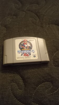 Mario Kart 64 (Nintendo 64, 1996) - Japanese Version Authentic Original