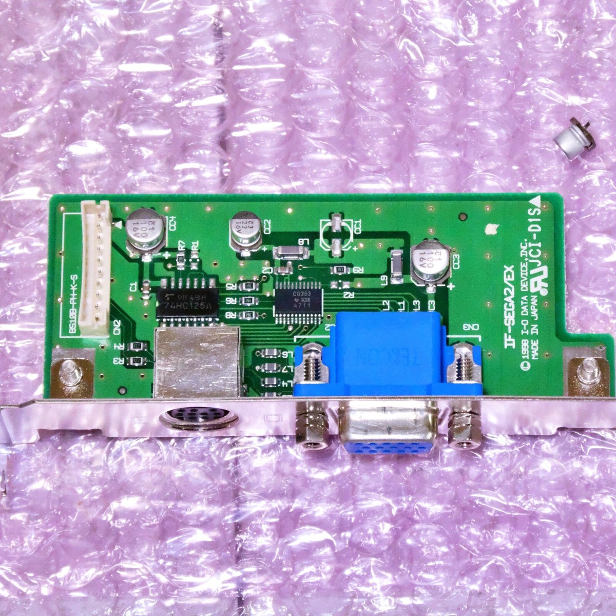 IF-SEGA2/PCI Interface Board for Sega Saturn Device