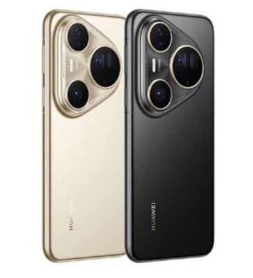 HUAWEI Pura 80 Ultra 5G 6,8 ''LTPO OLED 512GB 1TB Kirin 50MP 5700mAh von FedEx