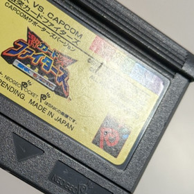 Neo Geo Pocket Color - SNK vs. Capcom: Card Fighter's Clash Capcom Ver. - Tested