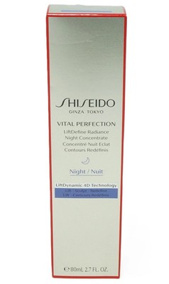 Shiseido Ginza Tokyo Vital Perfection Night Serum 80ml