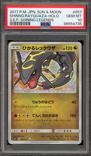 Pokemon Shining Rayquaza SEP Shining Legends Japanese Holo #057 PSA 10 Gem Mint