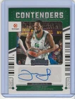 2025 26 Panini Contenders EuroLeague James Gist Auto #40/99 Panathinaikos