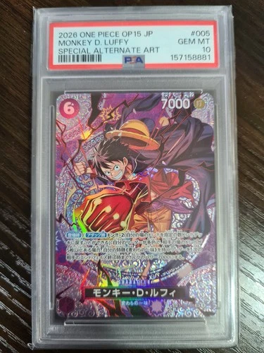 Luffy Luffy #ST26-005 Alt Art