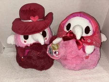 NWT Barnes Noble Exclusive Plush Squishable Plague Doctor Nurse Valentines Love