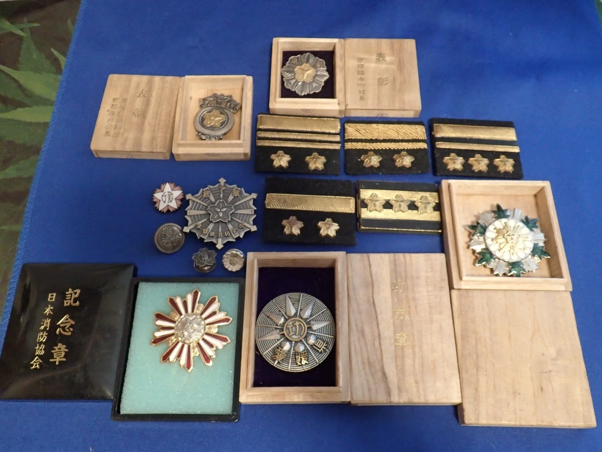 二战时期原装日本奖章、饰针、绶带| eBay