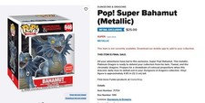 funko pop! Super Bahamut