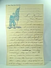 Civil War ZOUAVE SOLDIER FLAG & SWORD Patriotic Letter sheet BIRDS POINT MO 1862