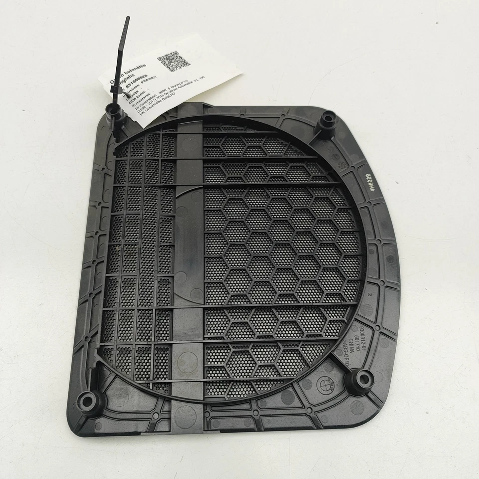 BMW 5 Touring F11 Central Woofer Trim 9300812 3.0 Diesel 190kw 2015 31668526 - Image 2 of 4