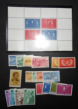 SURINAME 1965 COMMEMORATIVE SEMI-POSTAL STAMP YEAR COMPLETE SET MH