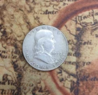 SILVER 90%  1950 P  FRANKLIN HALF DOLLAR TP-0701