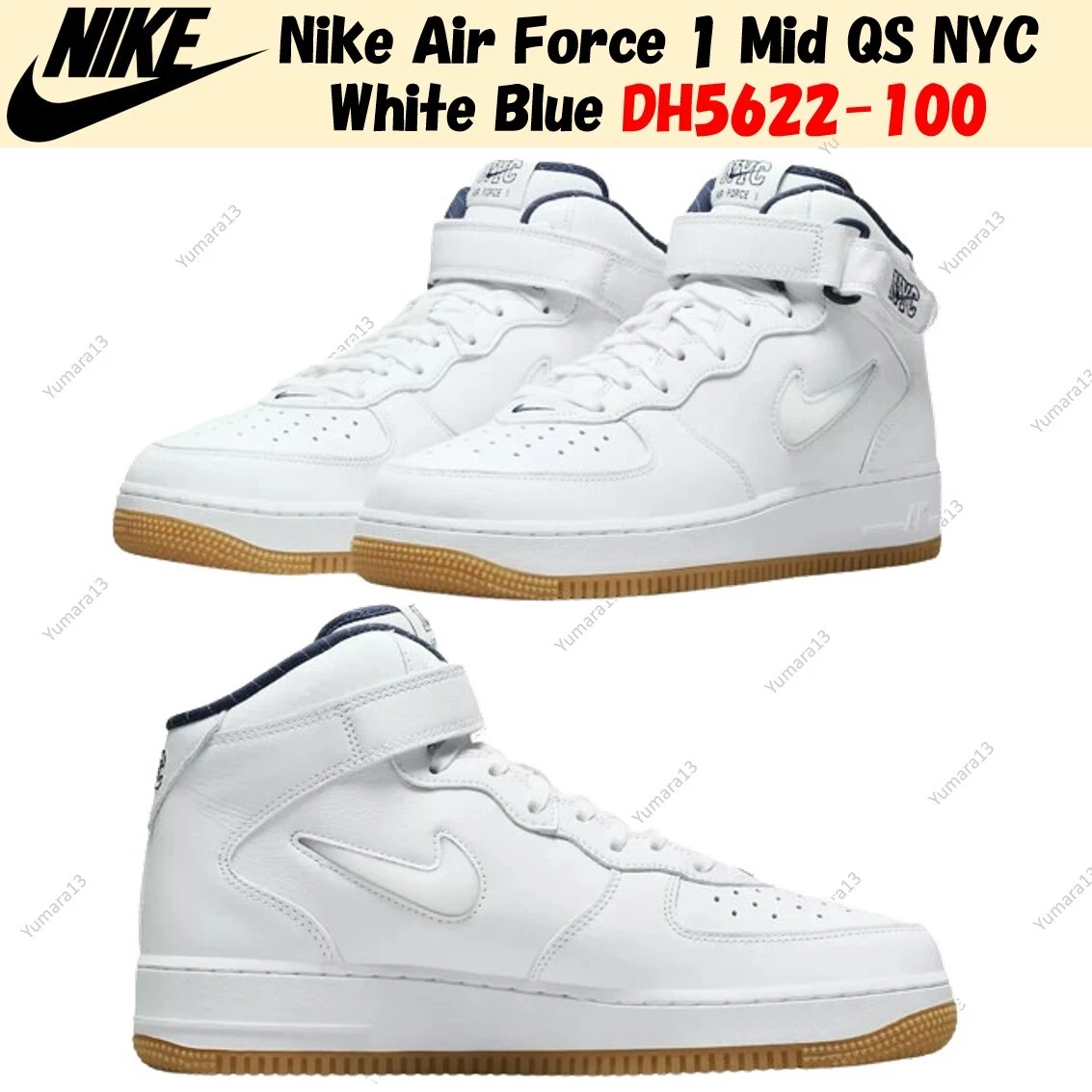 Nike Air Force 1 Mid NYC for Sale | Authenticity Guaranteed | eBay
