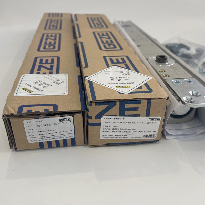 GEZE Boxer2-4 Heavy-Duty Concealed Door Closer | Hold-Open 130kg Fire/Commercial