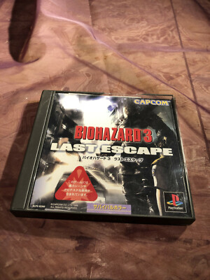Biohazard 3 Last Escape (Resident Evil 3) - PS1 - Version NTSC-J Japon - Bon état