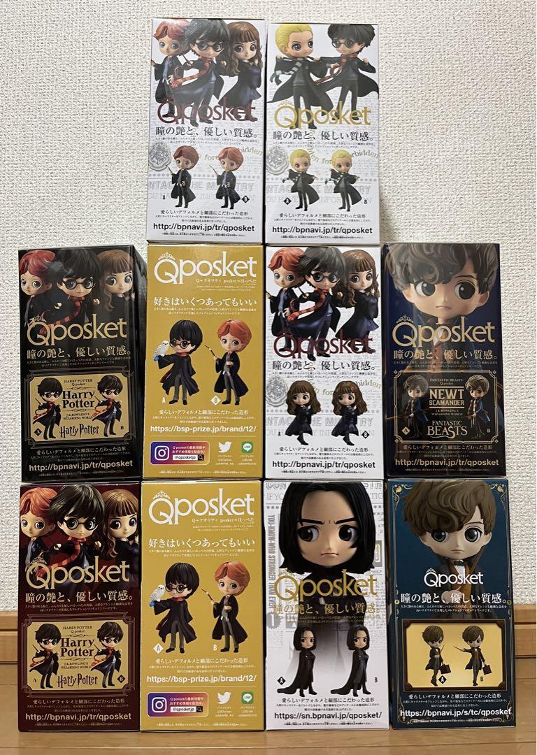 ハリーポッターQposket 10個セット ハリーポッターQposket 10個セット Amazon.com: Harry Potter Q