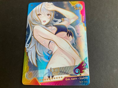Goddess Story - Goddess and Beauty - SLR Card - SLR-010-  Bikini Anime Giga