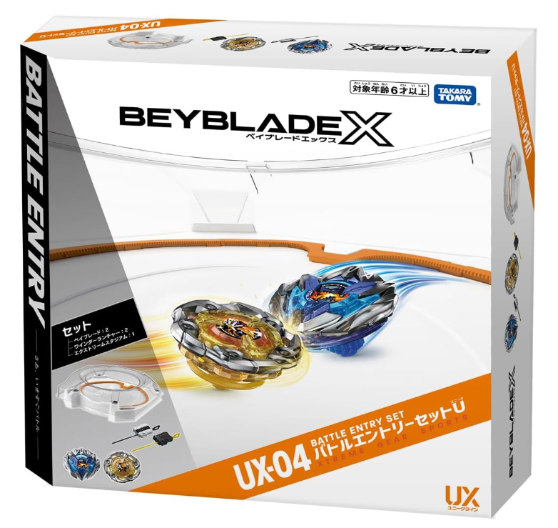 Beyblade X UX-00 A賞 クリアファイル & ステッカー TAKARA TOMY BEYBLADE X BEYBLADE X UX-04 Battle Entry Set U | eBay