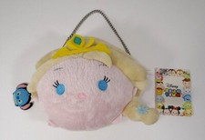 Disney Tsum Tsum Frozen Elsa Mini Plush Purse NWT