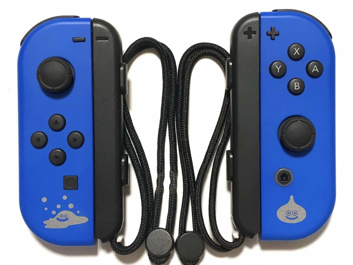 Nintendo Switch Joycon Dragon Quest Edition Joy-Con Grip, Strap 3