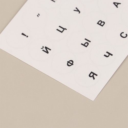 Round Keyboard Sticker Transparent Keyboard Cover For Laptop Accessories - Picture 4 of 22