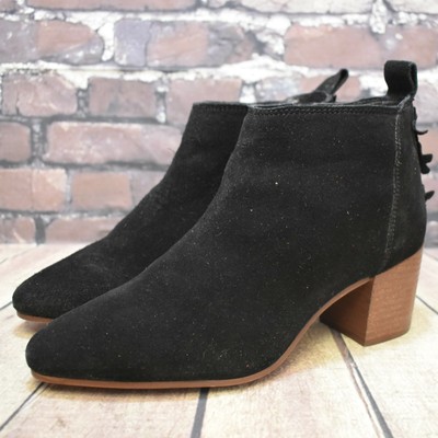 esprit booties black