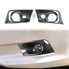 Best Genuine Carbon Fiber Front Fog Lamp Cover Trim for Subaru Legacy 2010-2012