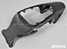 2006-2007 Suzuki GSX-R600, GSX-R750 Tail Fairing - 100% Carbon Fiber