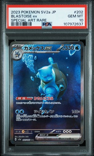 PSA 10 Charizard Venusaur Blastoise Sequential Set Pokemon Card Japanese 151 SEQ - Picture 19 of 20