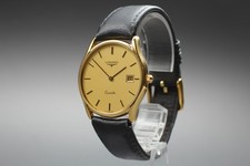 [Quasi come nuovo] Longines Cal. Orologio da uomo L161.4 161 6999 33 mm quadr...