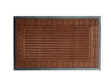 Polypropylene and Rubber Rug Brown 45x75 904H Home