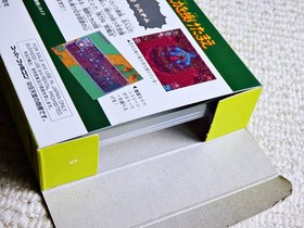 Power of the Hired Nintendo Super Famicom SFC Japanese Version SRPG Tested