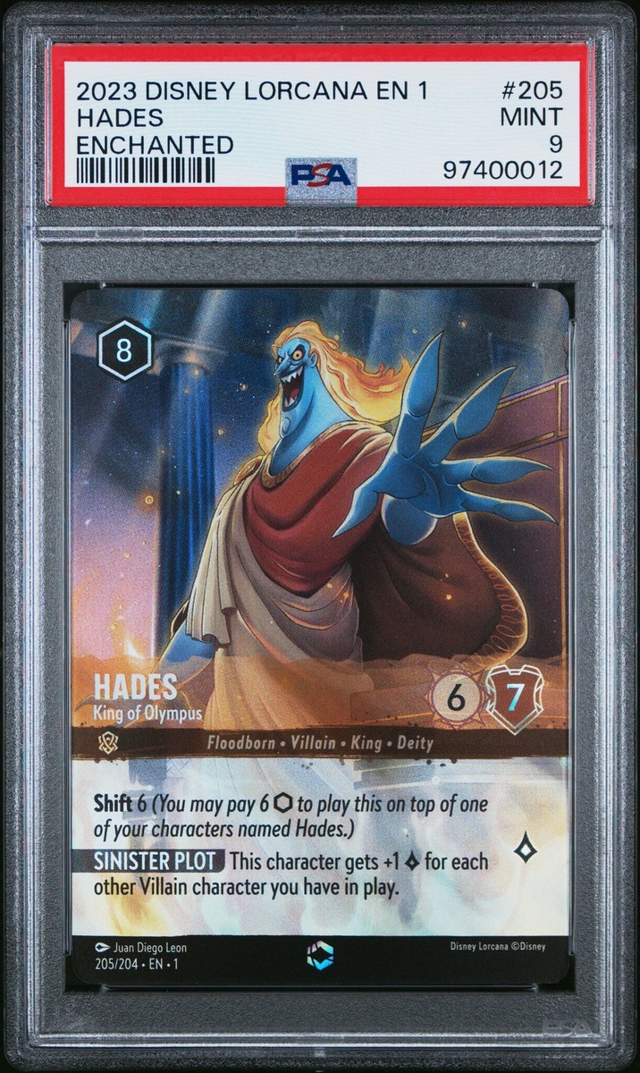ハデス　エンチャンテッド Hades - King of Olympus (Enchanted) 205/204 The First Chapter Holo