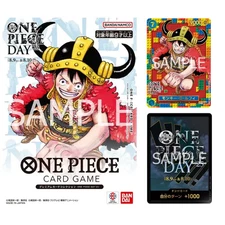 ONE PIECE DAY’25 Limited Premium Card collection Promo Luffy Elbaph BANDAI Japan