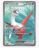 Latias ex 220/191 SV08 Surging Sparks Ultra Rare Holo 210 HP Pokémon Card