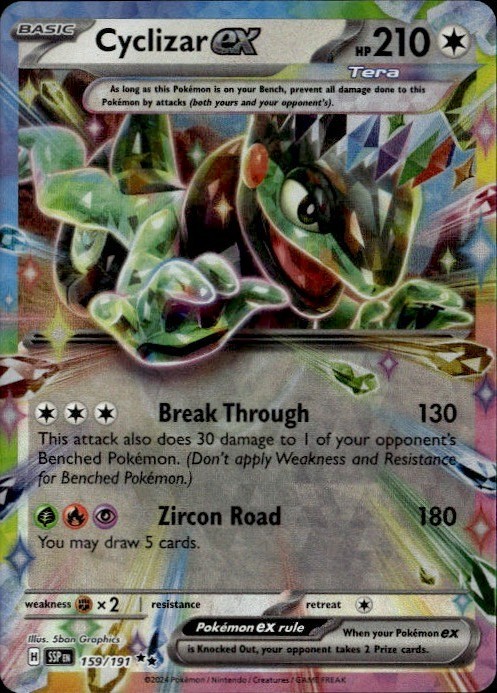 Cyclizar ex - Double Rare SSP SV08: Surging Sparks 159/191