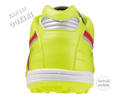MIZUNO] Unisex Morelia Sala JP TF 45 Hierro Red Futsal Training
