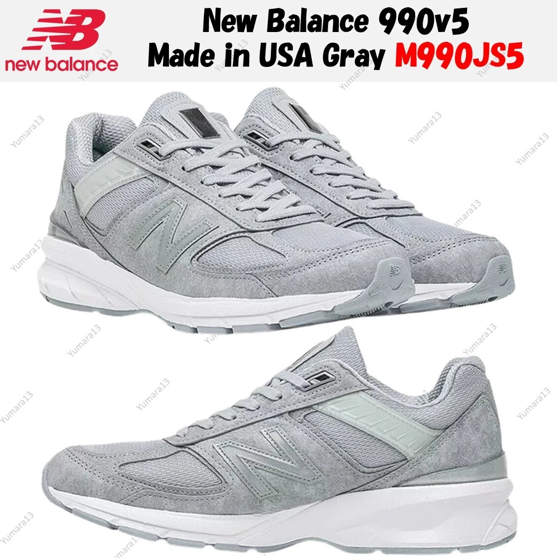 New Balance 990v5 Beige for Sale | Authenticity Guaranteed  display picture 3