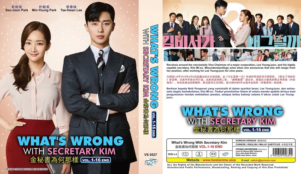 TODAY ONE DAY ONLY DVD キム・ギュンスク Kim Kardashian Fit In Your Jeans By Friday 'Amazing Abs Body