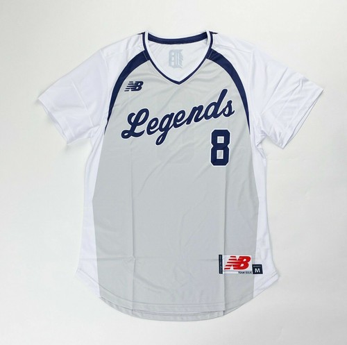 New Balance Legends Softball Prospect 