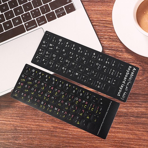Matte 3 In 1 Hebrew English Russian Keyboard Stickers Language Letter Sticker - Picture 12 of 13