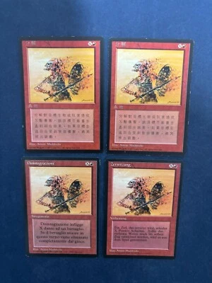 MTG 4X BLACK BORDERED DISINTEGRATE FBB CHINESE + ITALIAN + GERMAN RED SORCERY - Image 1 of 4