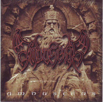 その他 Amduscias [CD] s-l400.jpg