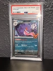 2024 POKEMON TRICK OR TRADE #057 GENGAR PSA 9