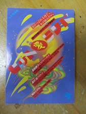 Tomoyo Harada Hiroko Yakushimaru Hit Ai Land No.3 039 84 Winter Issue Kadokawa S