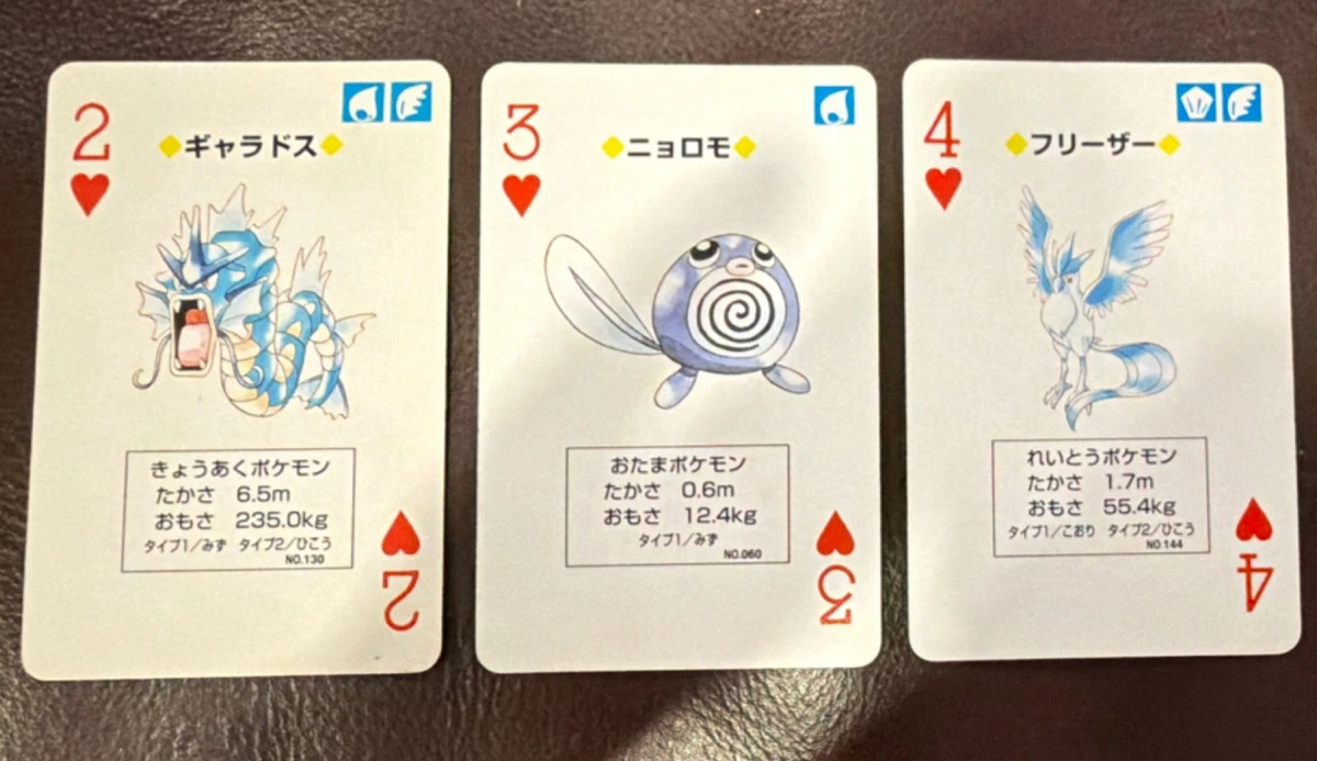 Nintendo Playing Cards for sale - eBay