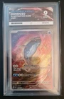 Dondozo 207/198 Scarlet & Violet Base Set Pokemon Illustration Rare ACE 9 Mint