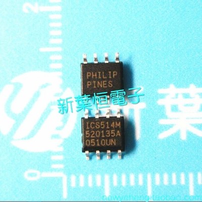 3PCS ICS571MLFT IC   ZD LOW PH/NOISE 8-SOIC ICS571 ICS571M 571M ICS571ML 57 *gi