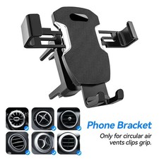 Universal Car Round Air Vent Clip Cellphone Stand 17mm Ball Head Base for Merced